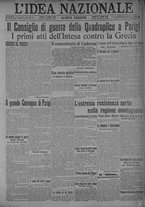 giornale/TO00185815/1915/n.320, 4 ed